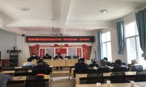 匹河边境派出所深入辖区开展防电信诈骗宣传工作