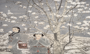 杨健生《红色日记》等作品