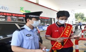 三亚出入境边防检查站开展全民国家安全教育日普法宣传活动