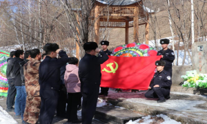 莫尔道嘎边境派出所组织开展多种形式的“清明祭英烈”活动