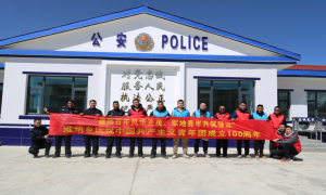 党建联盟聚合力 联创共建转作风