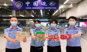 助力山区幼儿教育纾困解难