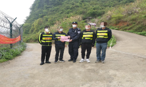 奖5000元！群众举报非法出入境人员获奖励