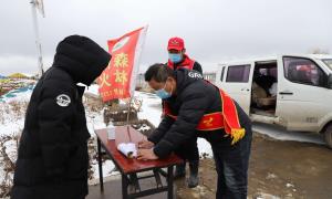 吉林抚松东岗镇：全力筑牢疫情防控、森林防火“双防线”