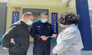 做好联防小文章 “五级”打造大和谐