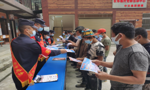 丙中洛边境检站多形式开展国家安全教育日宣传活动