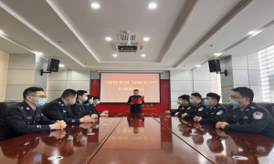黄骅出入境边防检查站多种方式开展清明祭奠活动