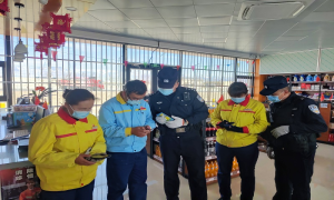 莫特格边境派出所组织开展预防电诈和禁毒宣传