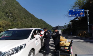 普拉底边境派出所开展国家安全日宣传教育活动