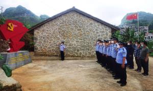 红色遗迹忆初心 警地联建聚合力