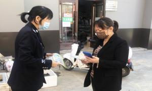 吉林抚松镇组织开展“全民国家安全教育日”普法宣传活动