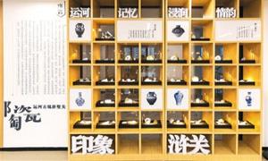 图书馆里感受运河文化