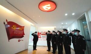 无锡出入境边防检查站开展“清明追思 ‘云’祭英烈”主题祭奠活动