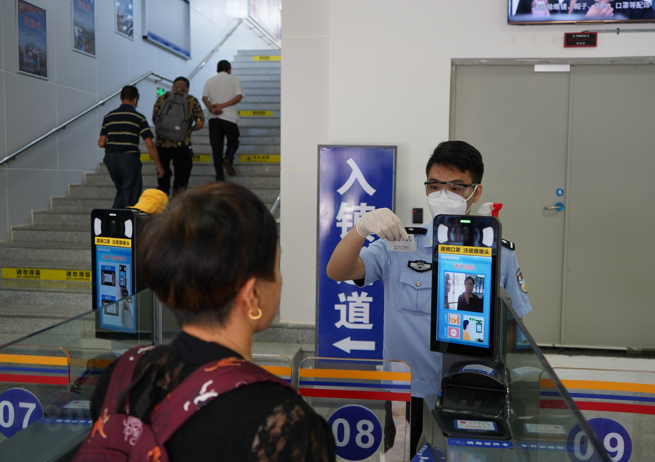 截图20220521192441.png
