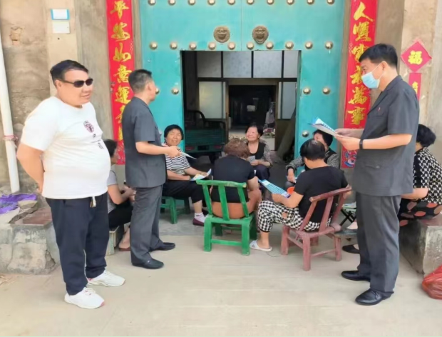 截图20220530151927.png