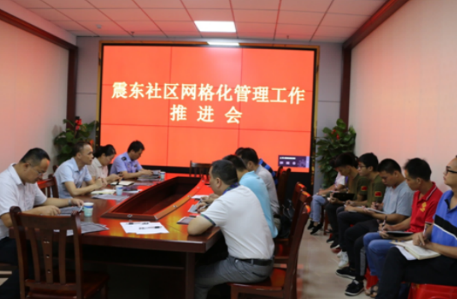 截图20220520161753.png