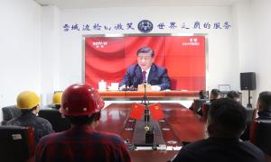 西藏樟木口岸掀起学习习近平总书记在庆祝中国共产主义青年团成立100周年大会上的讲话精神热潮