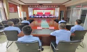 向上边境派出所积极学习全国公安系统英雄模范表彰大会精神