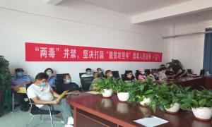 也门勒边境派出所深入辖区开展禁毒宣传筑牢禁毒防线