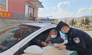 讲法规 送安全