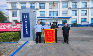 在平凡岗位中践行为民誓言