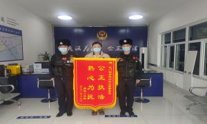 “警网融合”蹚新路 提升基层治理能力