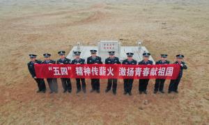 争做有志气、有骨气、有底气的新时代移民管理警察