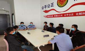 称杆边境派出所成功调解一起民事纠纷
