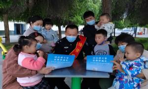 送法进万家 普法入民心