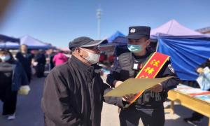 奇巴隆边境派出所组织开展“5.12防灾减灾日”主题活动