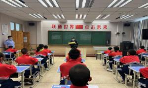 “警校”共筑安全防火墙