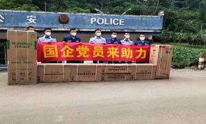 警企共谱平安曲 同心戍边保安宁