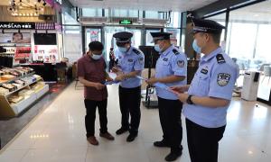 黄骅出入境边防检查站开展民法典宣传月系列宣传活动