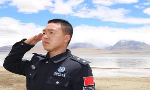 边境线上的一颗星