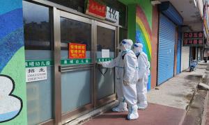 吉林图们移民警察闻令而动战疫情
