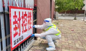 “90后”民警抗“疫”前线致敬青春