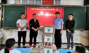 情系广西三江学子 有为担当致青春