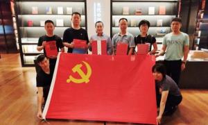 皇岗出入境边防检查站执勤七队开展“增强风险意识 提高辨识能力”主题党日活动