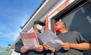 前哨边境检查站大力开展《民法典》集中宣传活动