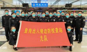 16年爱心善举接力 捐资助学不停步