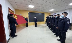 延边边境管理支队开展“五四”青年节系列活动