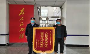 群众无小事 点滴暖民心