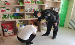 恰夏边境派出所联合开展农资安全检查活动