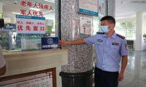 云南文山“戍边警察优先”绿色通道相继开通