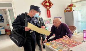 打好法律预防针 增强老年防诈“免疫力”