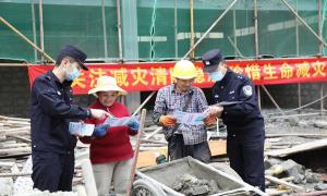 聂拉木出人境边防检查站开展防灾减灾宣传活动