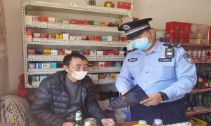 向上边境派出所多措并举开展“5.12防灾减灾日”主题宣传活动