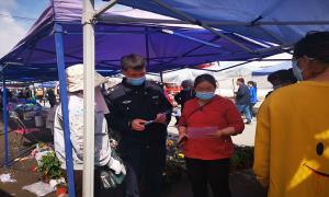 恰夏边境派出所多措并举开展电信网络诈骗宣传活动