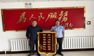 真心为民办实事 情系百姓解民忧