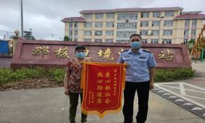 民辅警身边的“张医生”